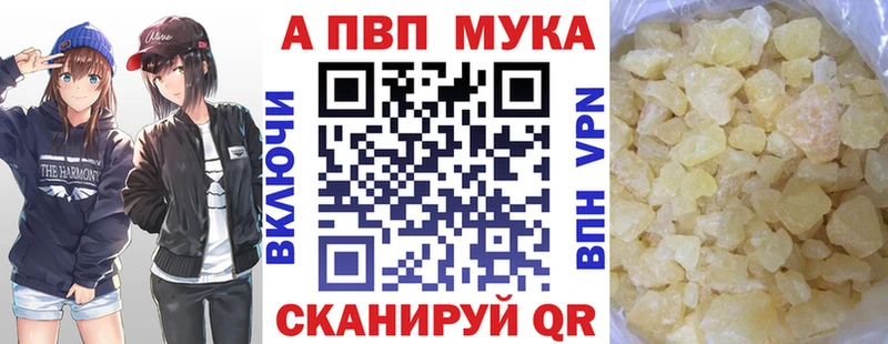 Где купить наркоту Барабинск COCAIN МАРИХУАНА Меф ГАШ