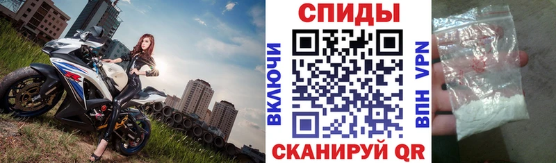 Amphetamine Розовый  наркотики  Барабинск 