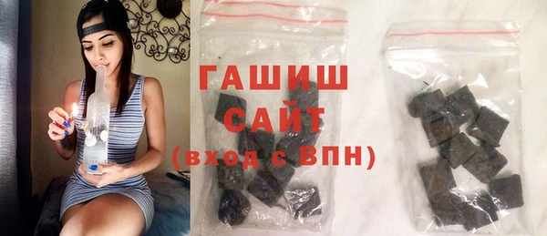 прущая мука Строитель