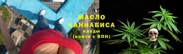 а пвп мука Балахна