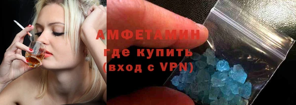 марки nbome Балабаново