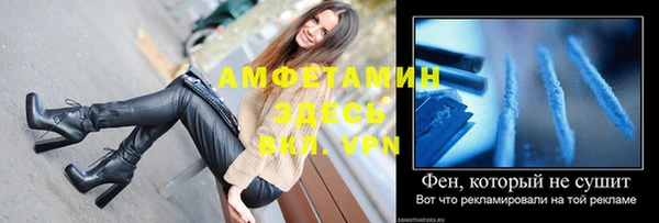 кокс Струнино