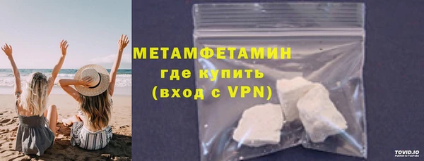 а пвп мука Балахна