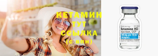 а пвп мука Балахна