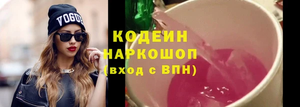 а пвп мука Балахна