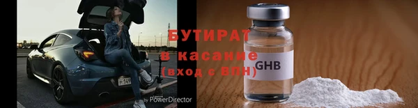 МДПВ Ступино