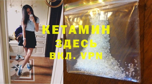 а пвп мука Балахна