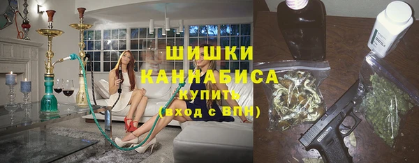 а пвп мука Балахна