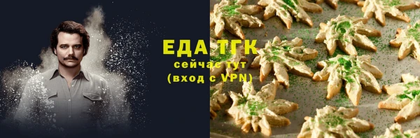 марки nbome Балабаново