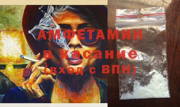 марки nbome Балабаново