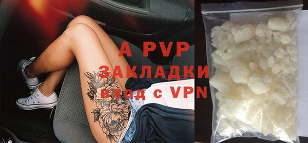 МДПВ Ступино