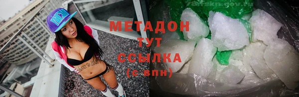МДПВ Ступино
