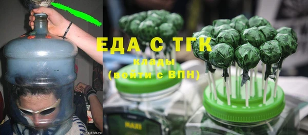 а пвп мука Балахна