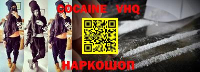 гидропоника Рязань