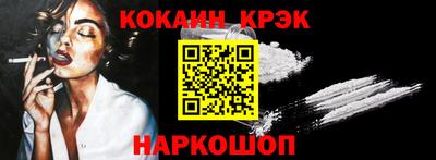 гидропоника Рязань