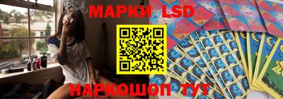 гидропоника Рязань