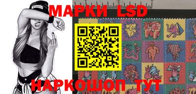 мяу мяу кристалл Рузаевка