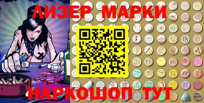 мяу мяу кристалл Рузаевка