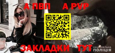 кокаин колумбия Свободный