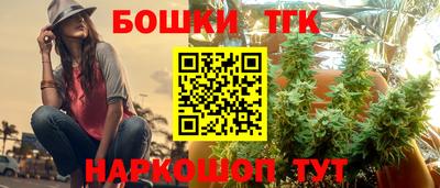 гидропоника Рязань