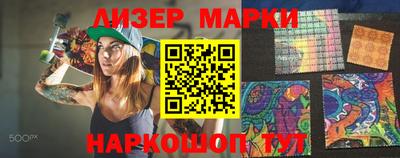мяу мяу кристалл Рузаевка