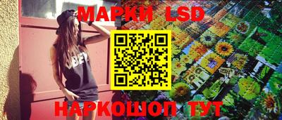 гидропоника Рязань