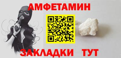 гидропоника Рязань