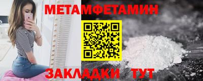 гидропоника Рязань