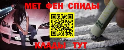 гидропоника Рязань