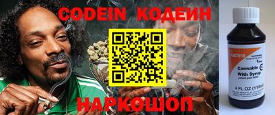 гидропоника Рязань