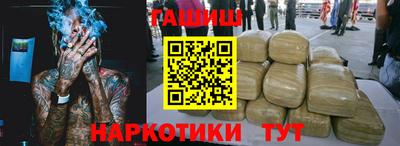 mdpv Северобайкальск