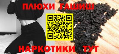 гидропоника Рязань