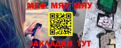 гидропоника Рязань