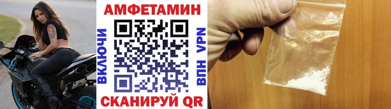дарк нет как зайти  цены   Барабинск  МЕТАМФЕТАМИН Декстрометамфетамин 99.9%  ссылка на мегу ССЫЛКА 